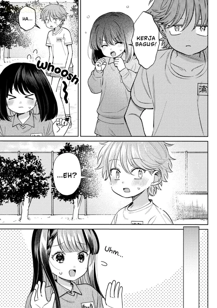 Chigau Miyahara Omae Janai! Chapter 26 Gambar 12