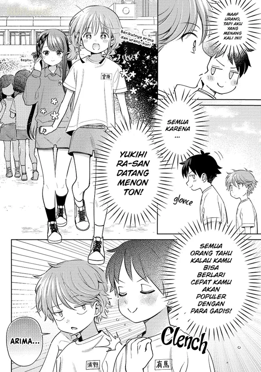 Chigau Miyahara Omae Janai! Chapter 26 Gambar 3