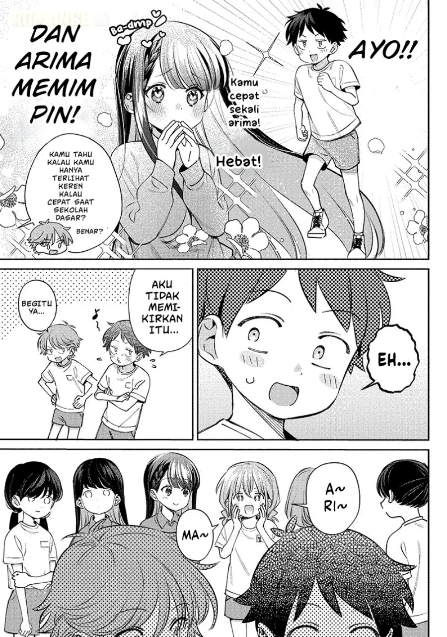 Chigau Miyahara Omae Janai! Chapter 26 Gambar 4