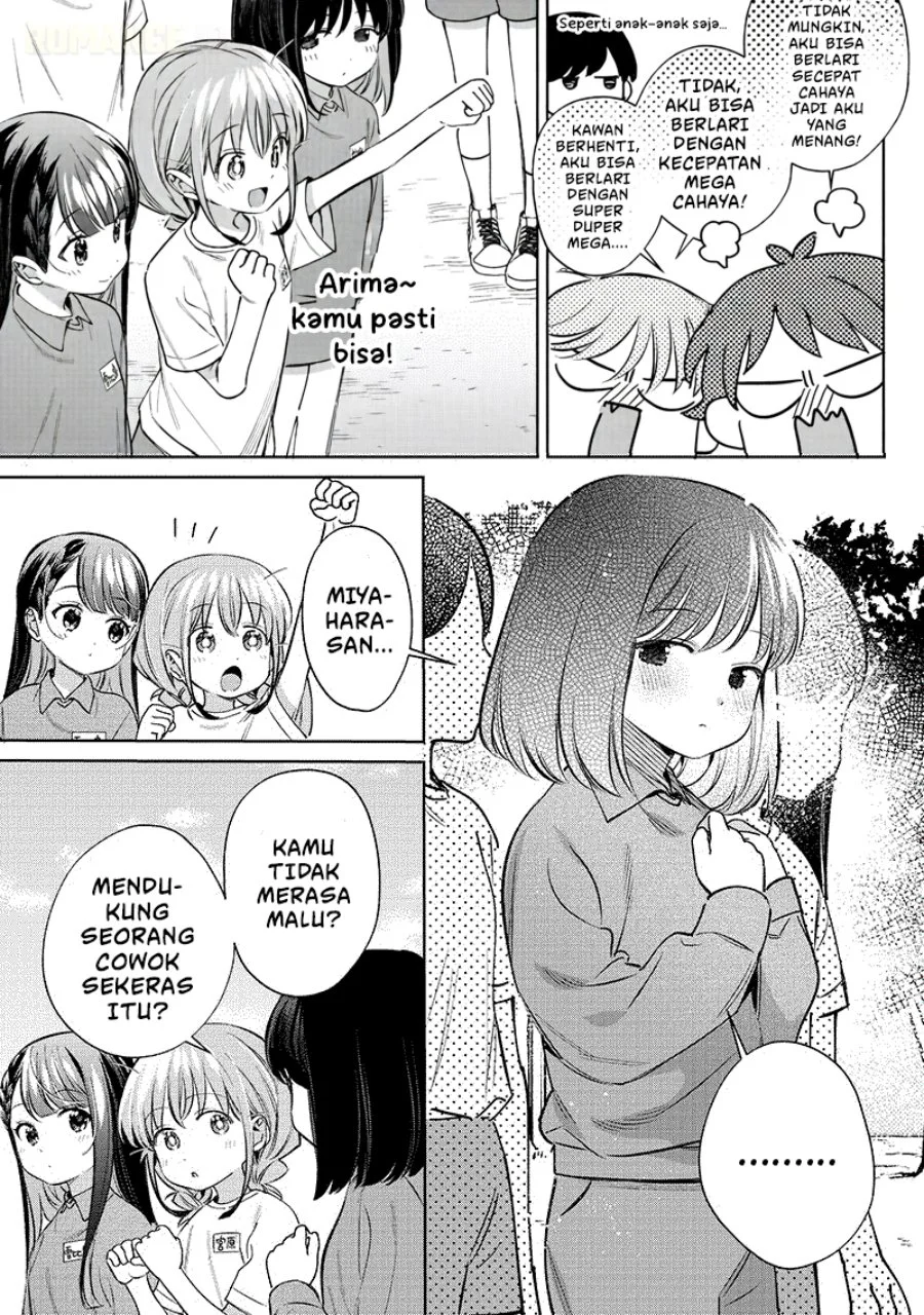 Chigau Miyahara Omae Janai! Chapter 26 Gambar 6