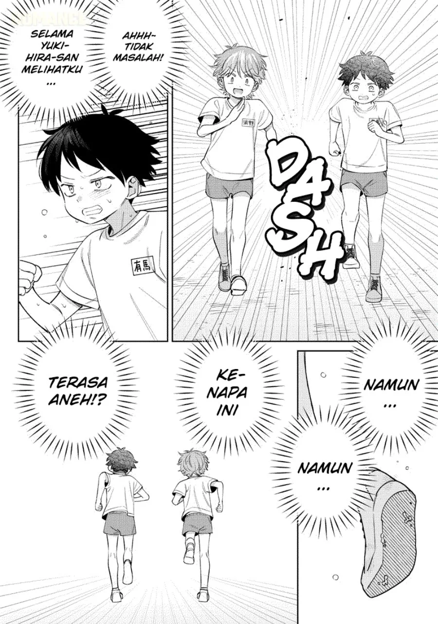 Chigau Miyahara Omae Janai! Chapter 26 Gambar 9