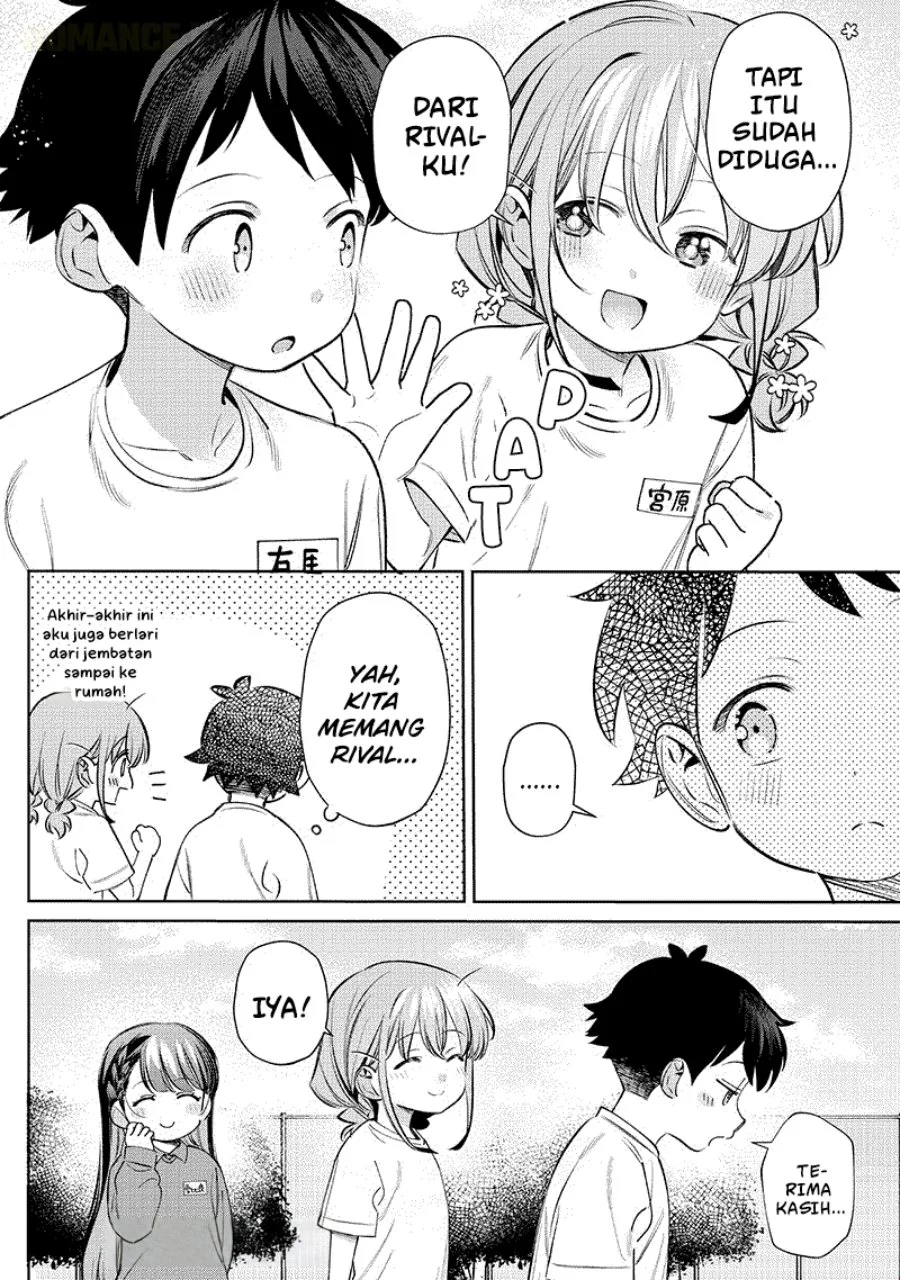 Chigau Miyahara Omae Janai! Chapter 27 Gambar 11