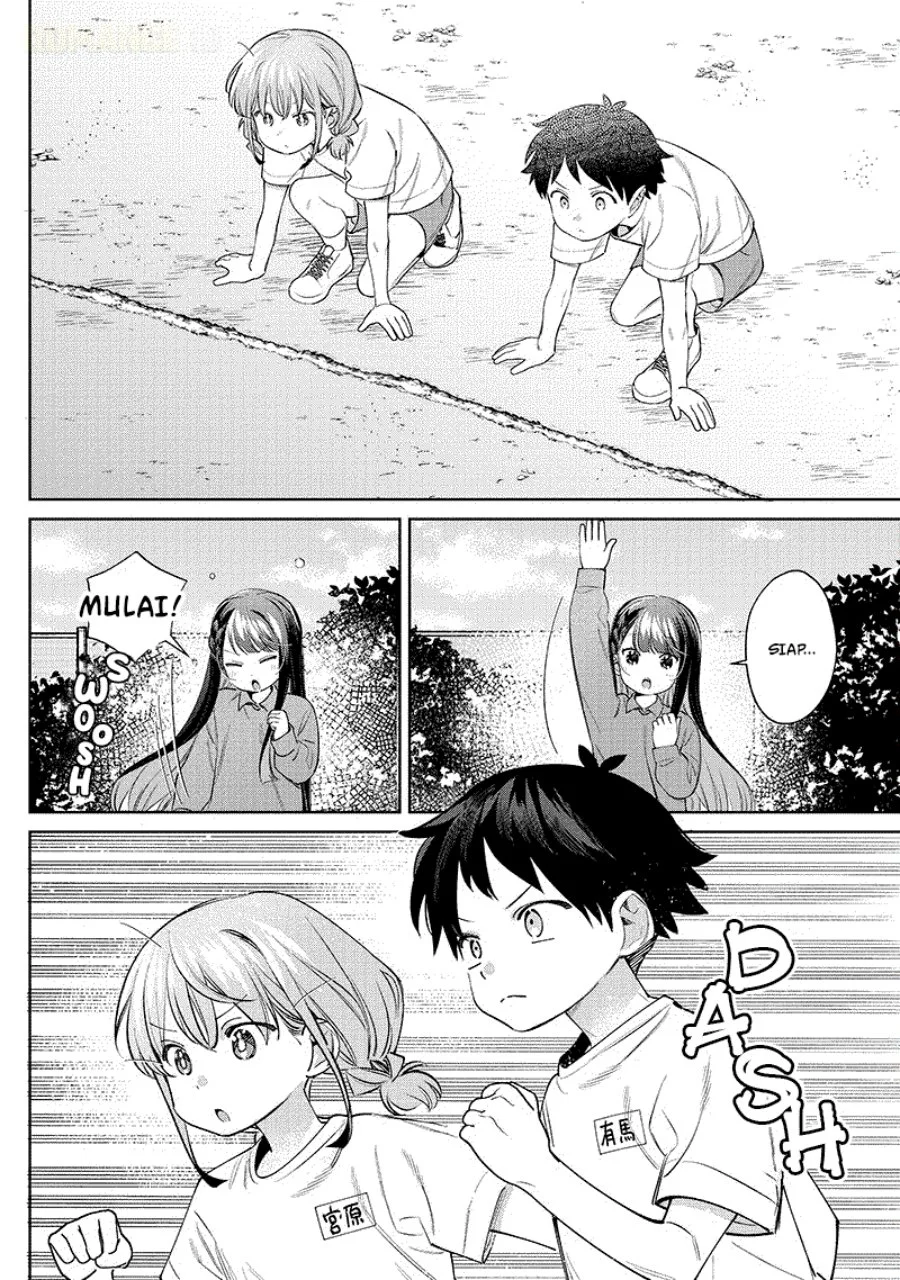 Chigau Miyahara Omae Janai! Chapter 27 Gambar 5