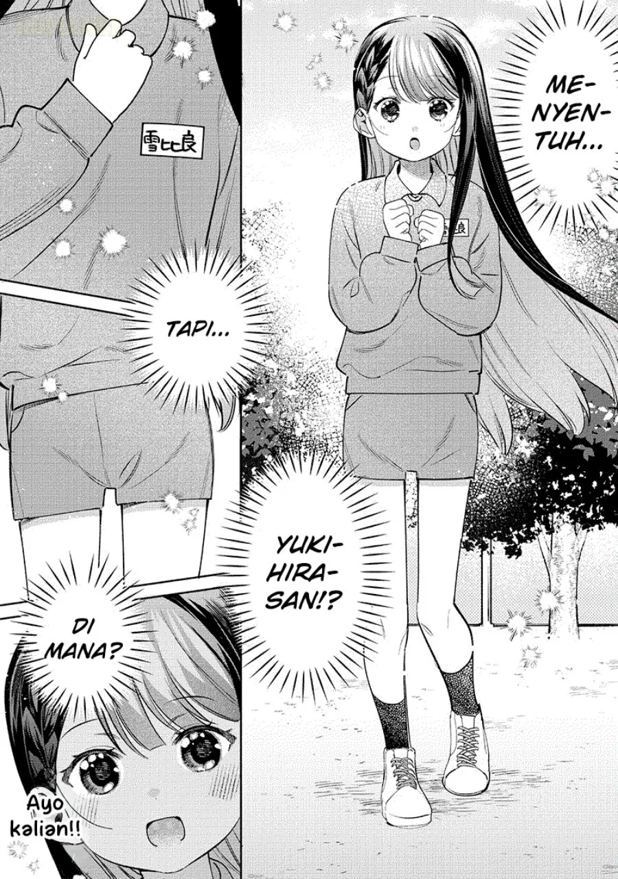 Chigau Miyahara Omae Janai! Chapter 27 Gambar 8