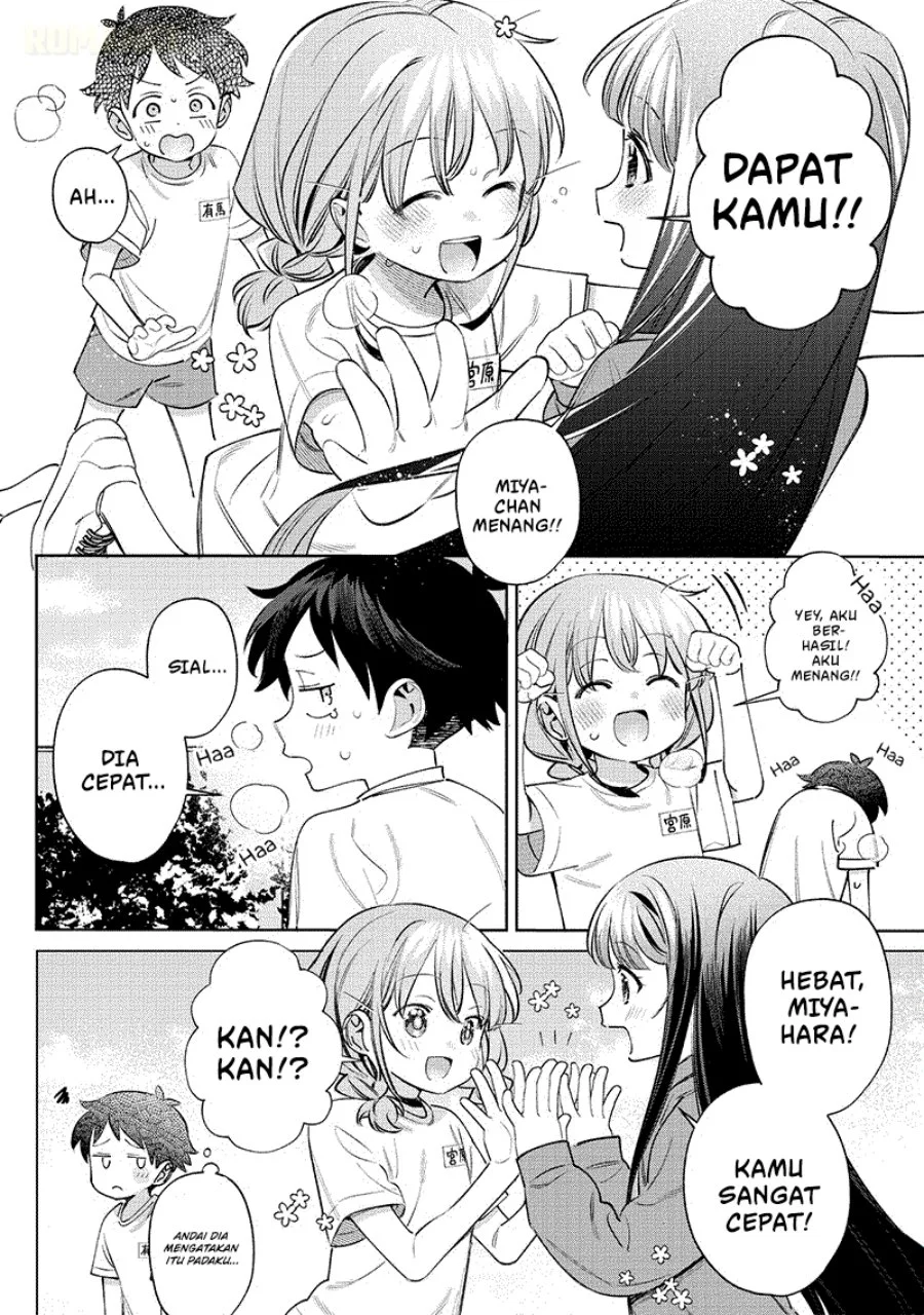 Chigau Miyahara Omae Janai! Chapter 27 Gambar 9