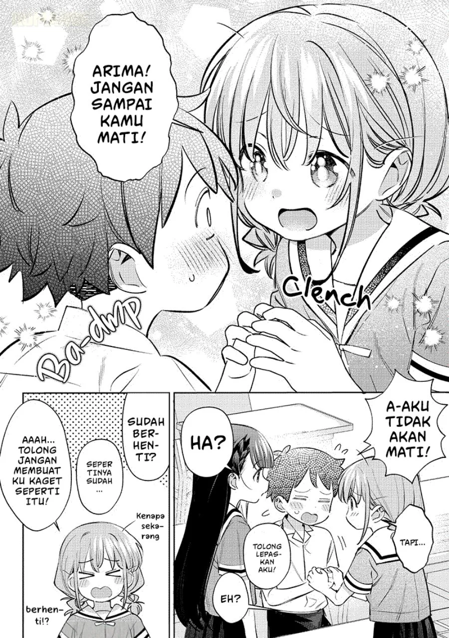 Chigau Miyahara Omae Janai! Chapter 28 Gambar 13