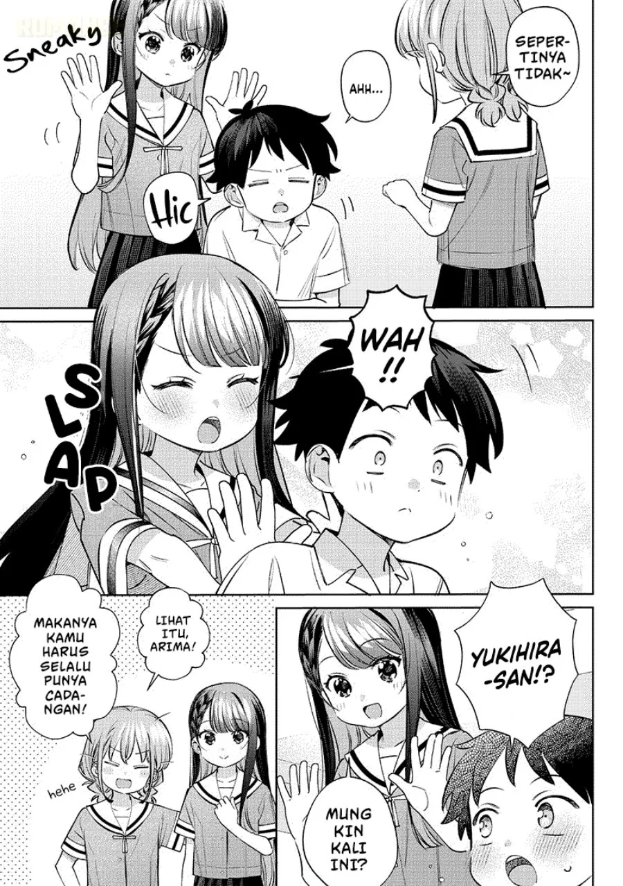 Chigau Miyahara Omae Janai! Chapter 28 Gambar 4
