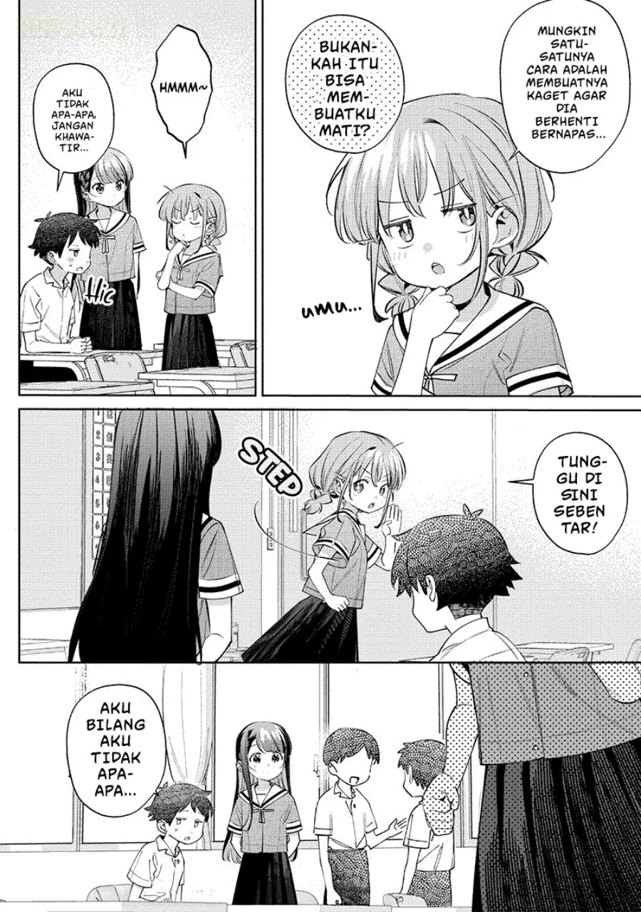 Chigau Miyahara Omae Janai! Chapter 28 Gambar 7