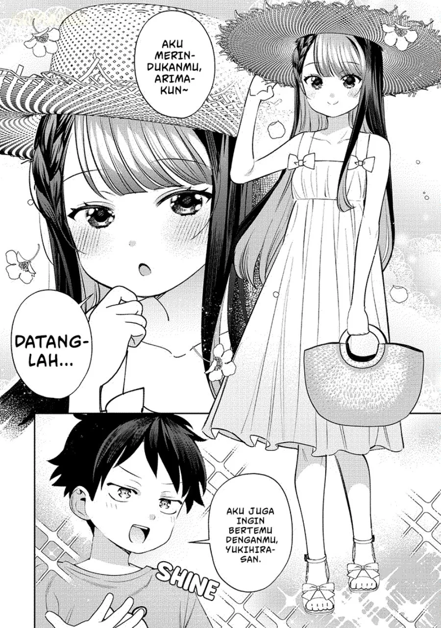 Chigau Miyahara Omae Janai! Chapter 29 Gambar 6