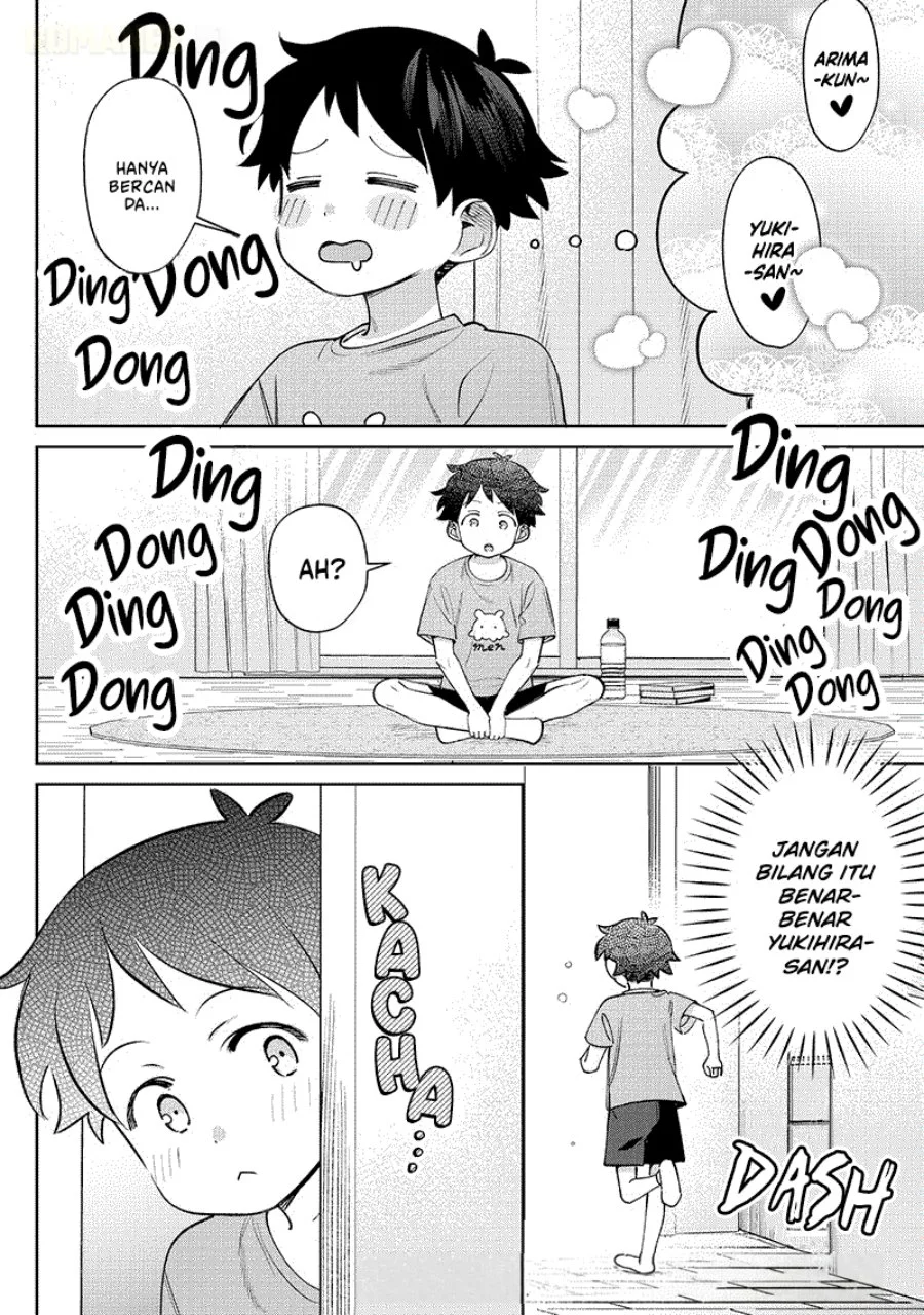 Chigau Miyahara Omae Janai! Chapter 29 Gambar 7