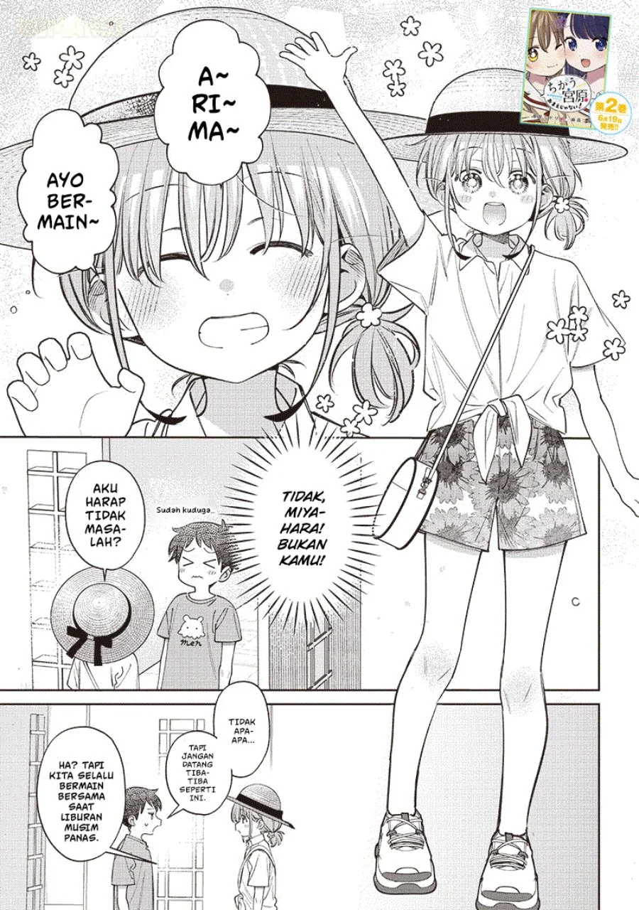 Chigau Miyahara Omae Janai! Chapter 29 Gambar 8