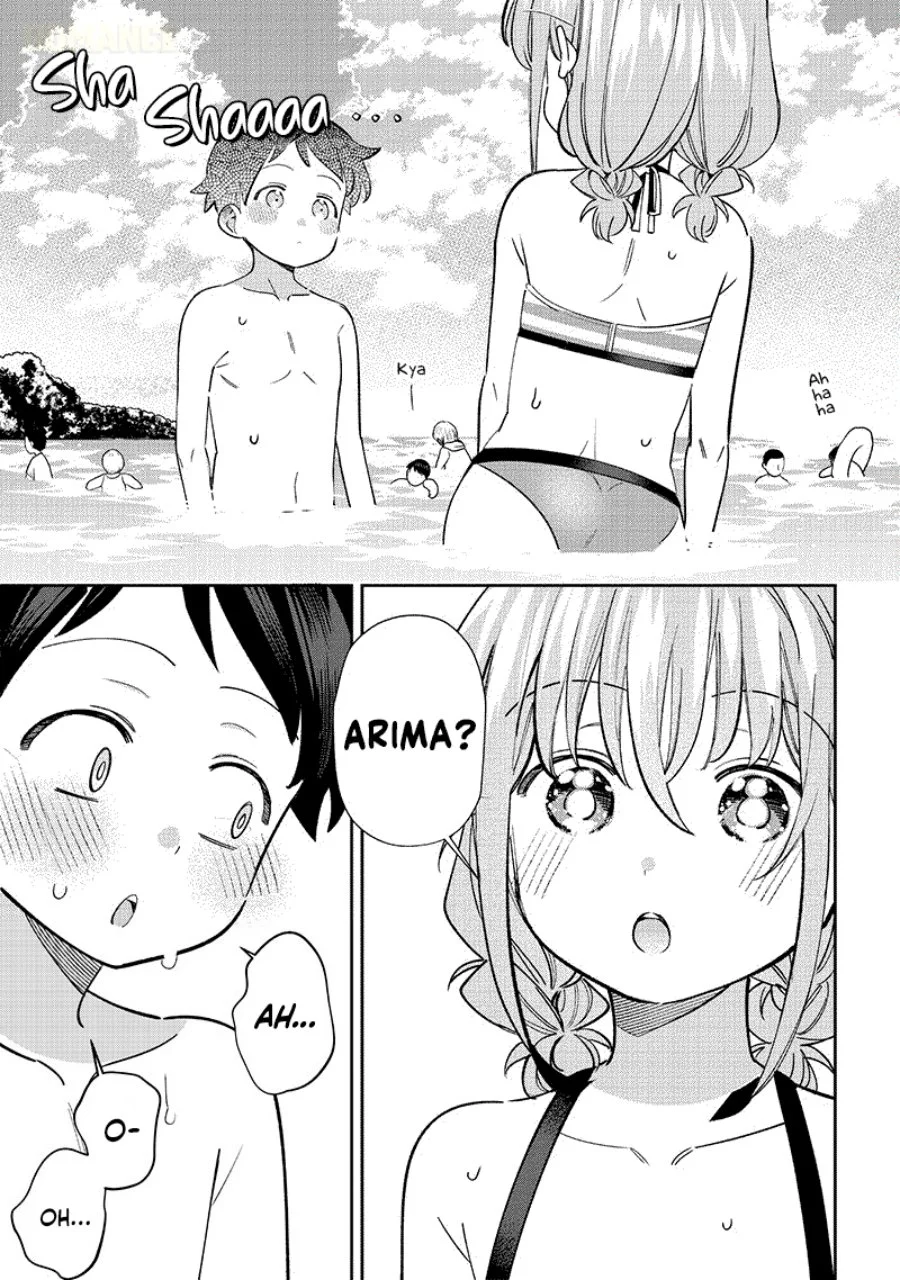 Chigau Miyahara Omae Janai! Chapter 30 Gambar 12