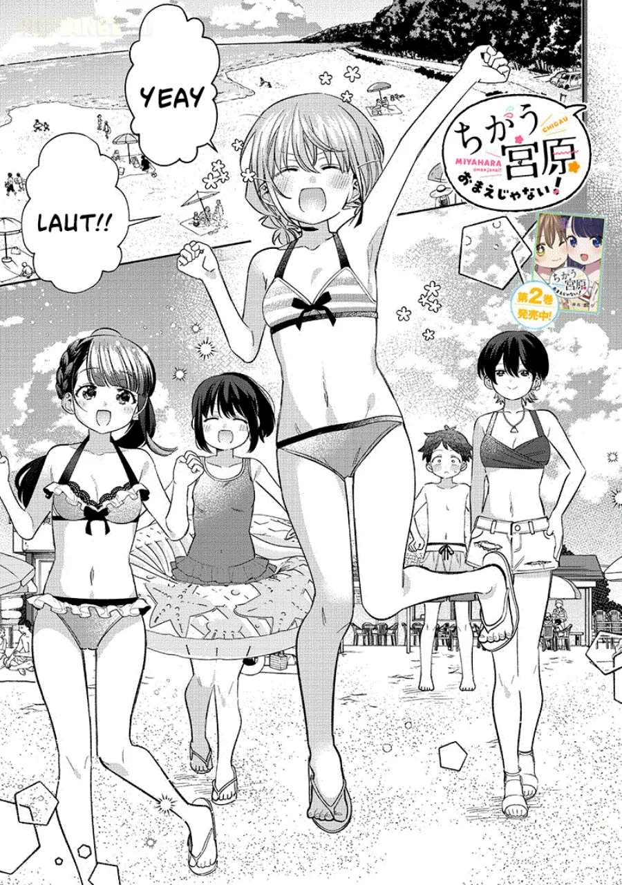 Manga Chigau Miyahara Omae Janai! Chapter 30 gambar 2