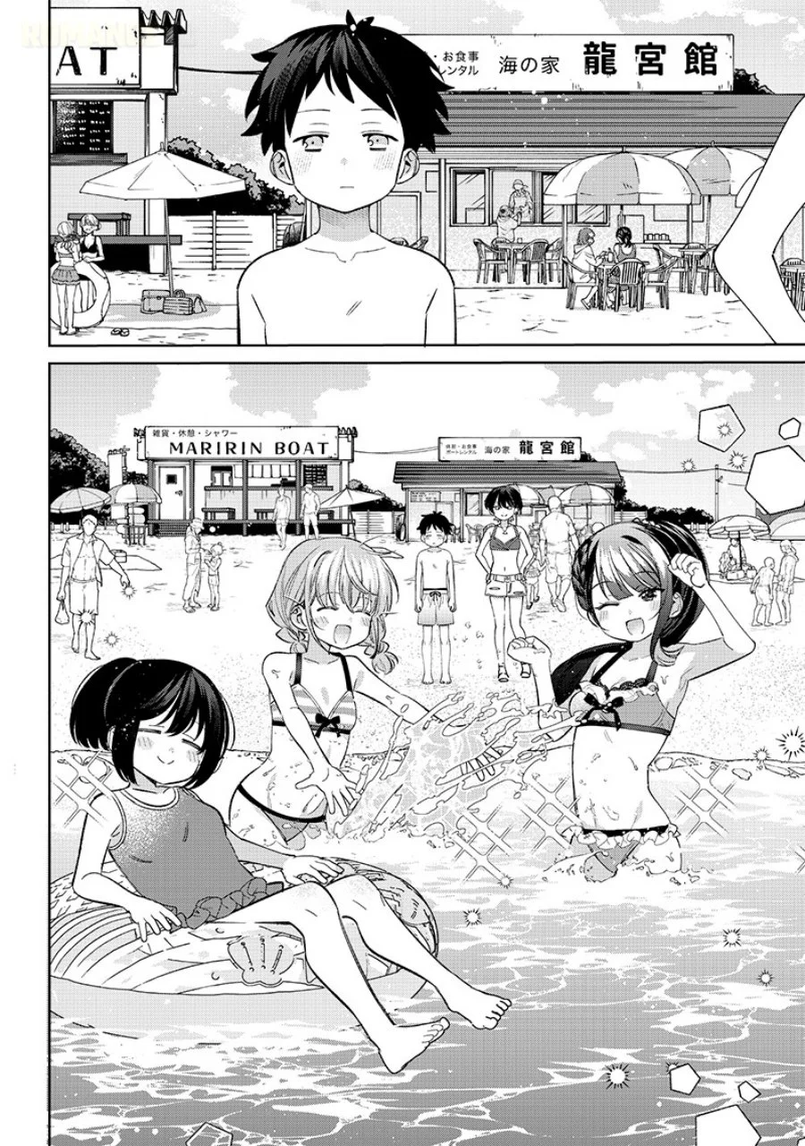 Chigau Miyahara Omae Janai! Chapter 30 Gambar 3