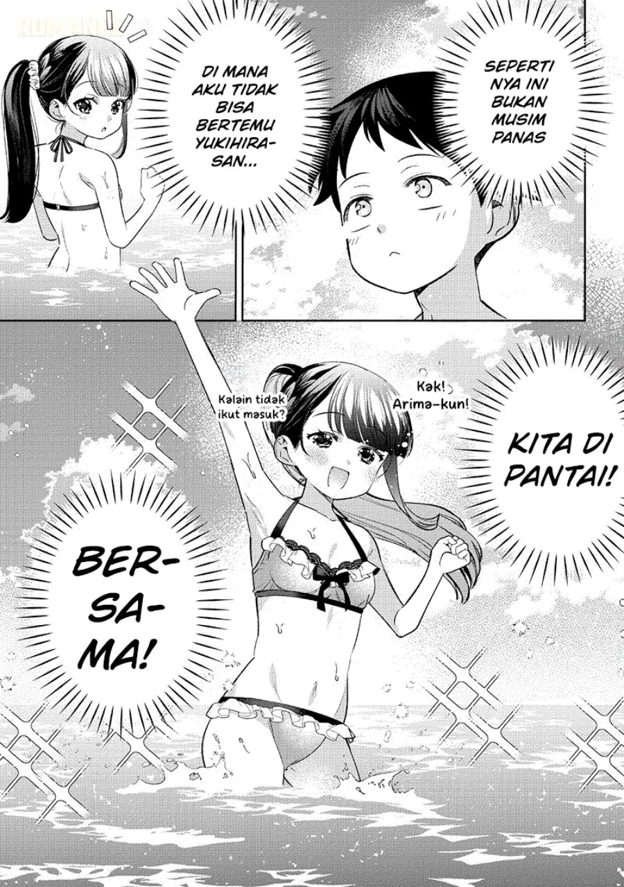 Chigau Miyahara Omae Janai! Chapter 30 Gambar 4
