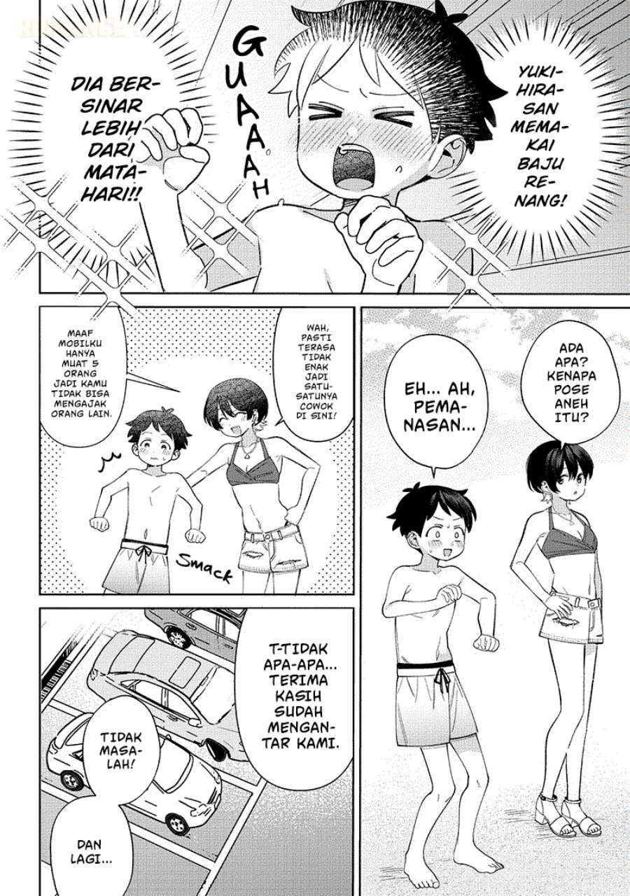 Chigau Miyahara Omae Janai! Chapter 30 Gambar 5