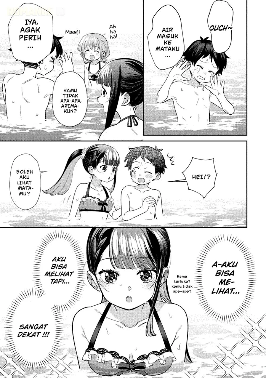 Chigau Miyahara Omae Janai! Chapter 30 Gambar 8