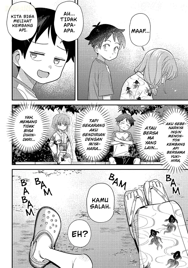 Chigau Miyahara Omae Janai! Chapter 38 Gambar 7