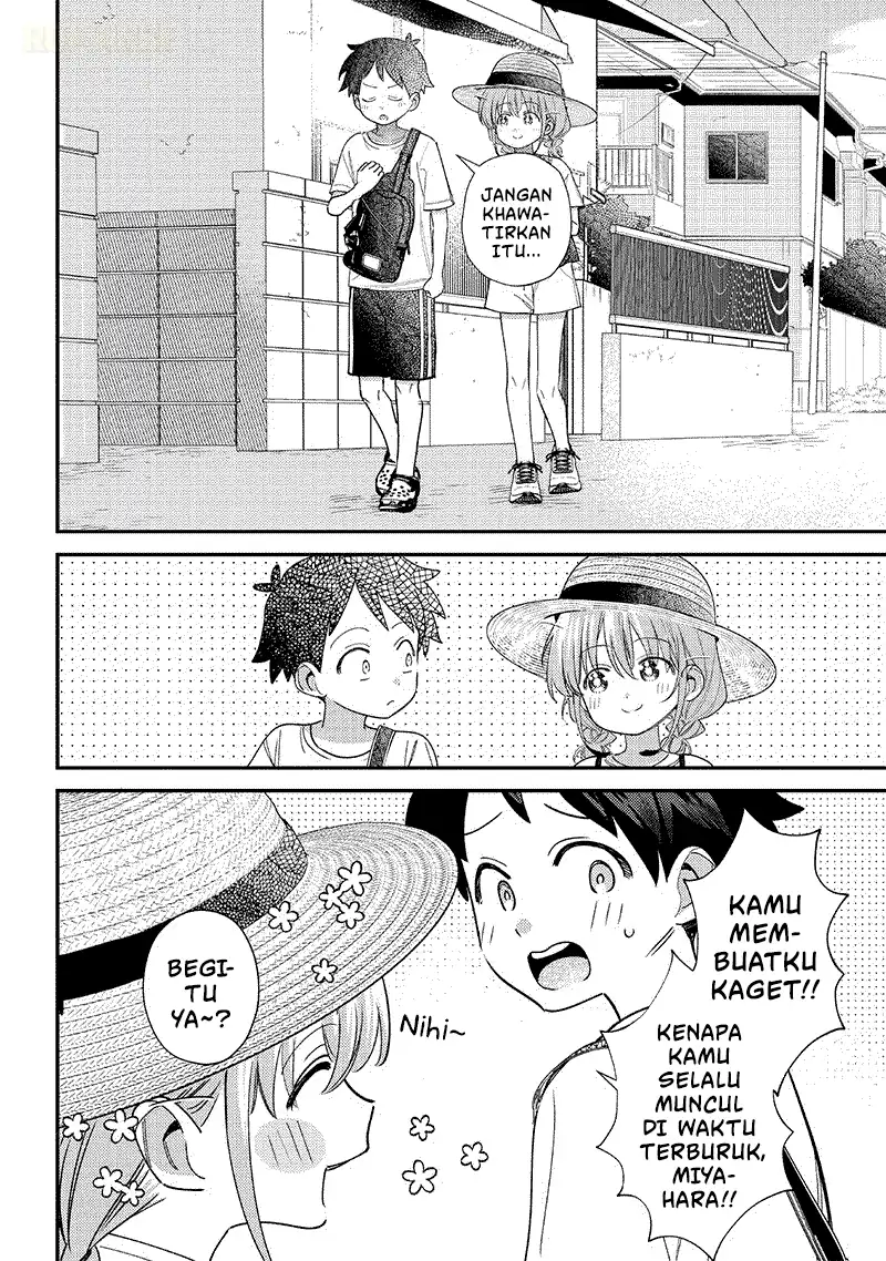 Chigau Miyahara Omae Janai! Chapter 39 Gambar 11