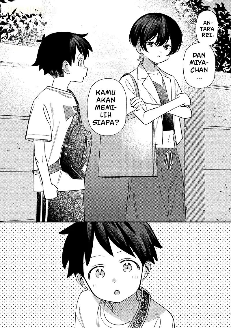 Chigau Miyahara Omae Janai! Chapter 39 Gambar 7