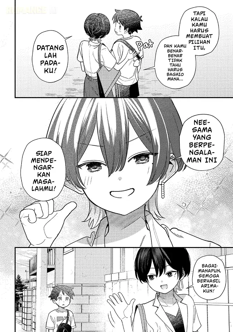 Chigau Miyahara Omae Janai! Chapter 39 Gambar 9