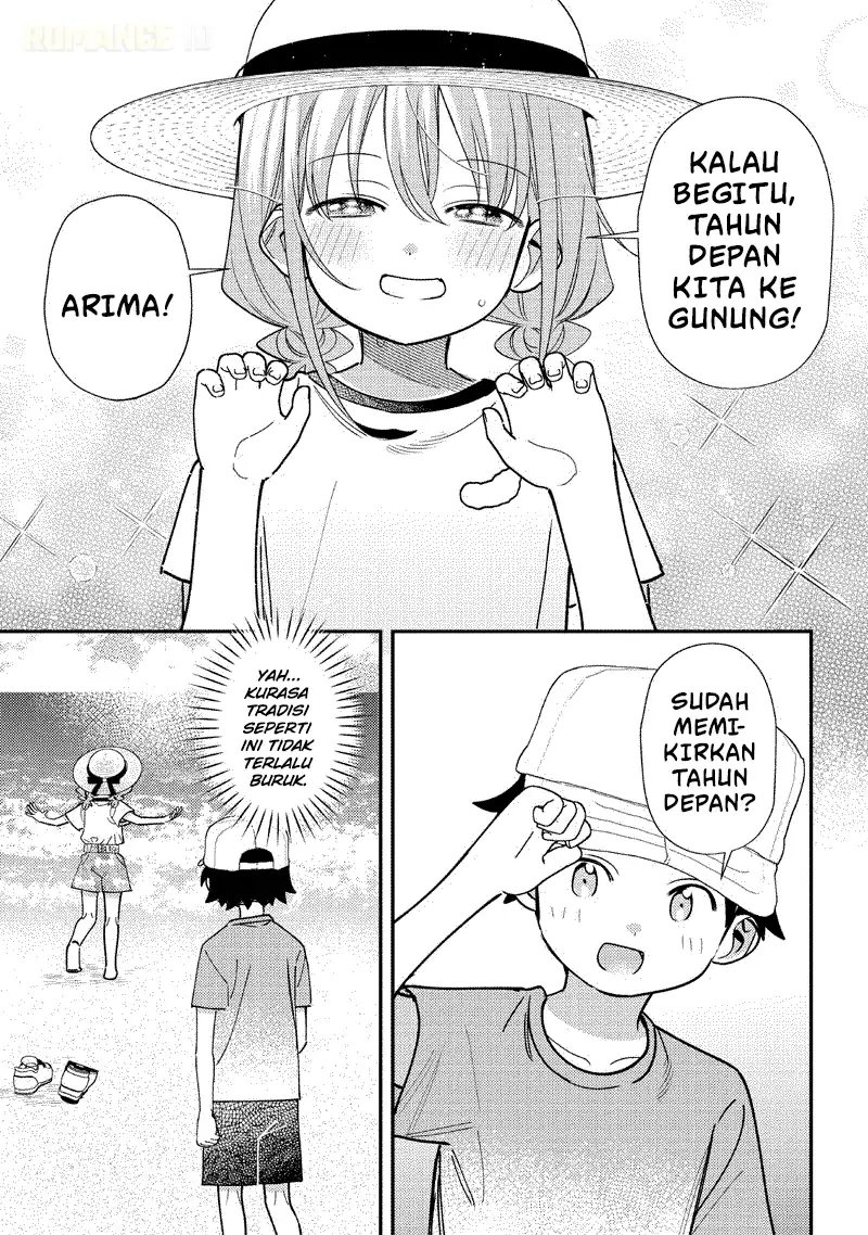 Chigau Miyahara Omae Janai! Chapter 40 Gambar 13