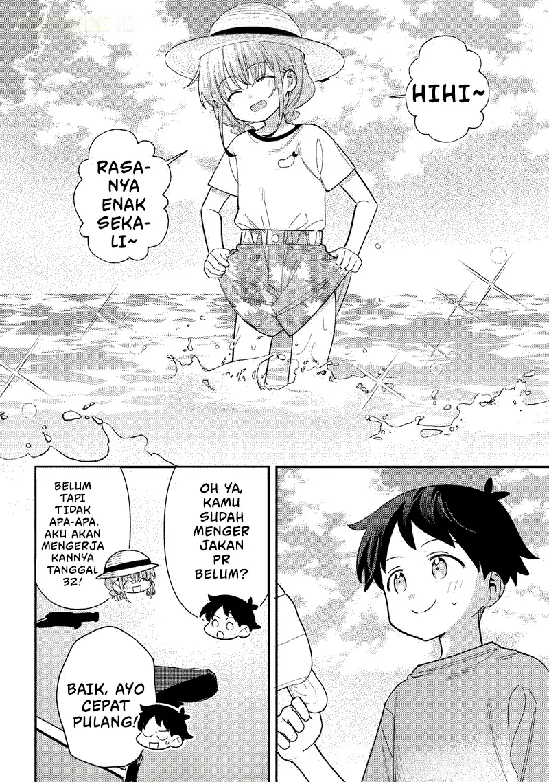 Chigau Miyahara Omae Janai! Chapter 40 Gambar 14