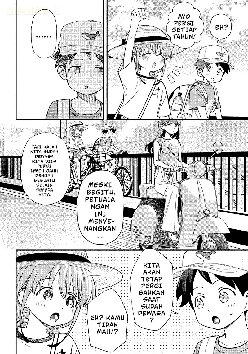 Chigau Miyahara Omae Janai! Chapter 40 Gambar 6