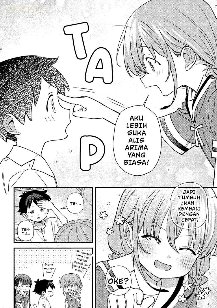 Chigau Miyahara Omae Janai! Chapter 41 Gambar 15