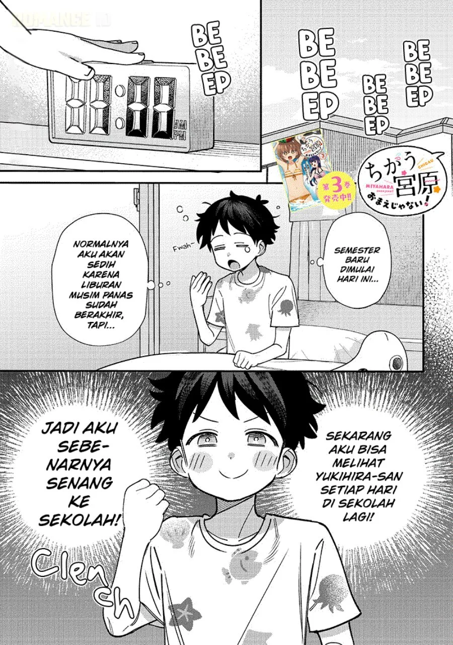 Manga Chigau Miyahara Omae Janai! Chapter 41 gambar 2