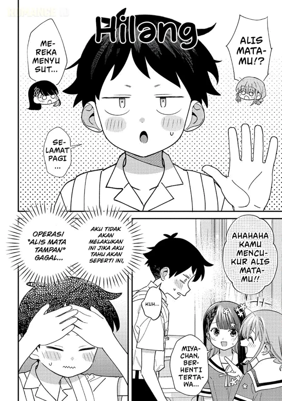 Chigau Miyahara Omae Janai! Chapter 41 Gambar 7