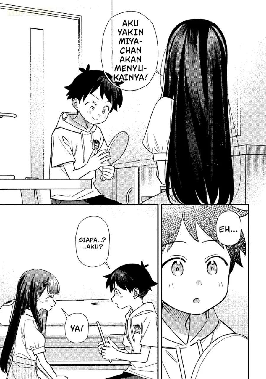 Chigau Miyahara Omae Janai! Chapter 42 Gambar 10