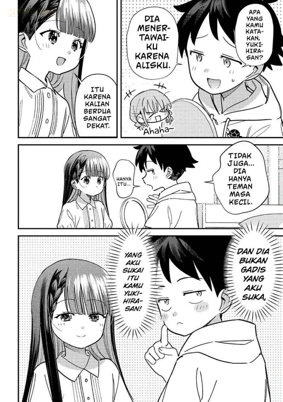 Chigau Miyahara Omae Janai! Chapter 42 Gambar 11