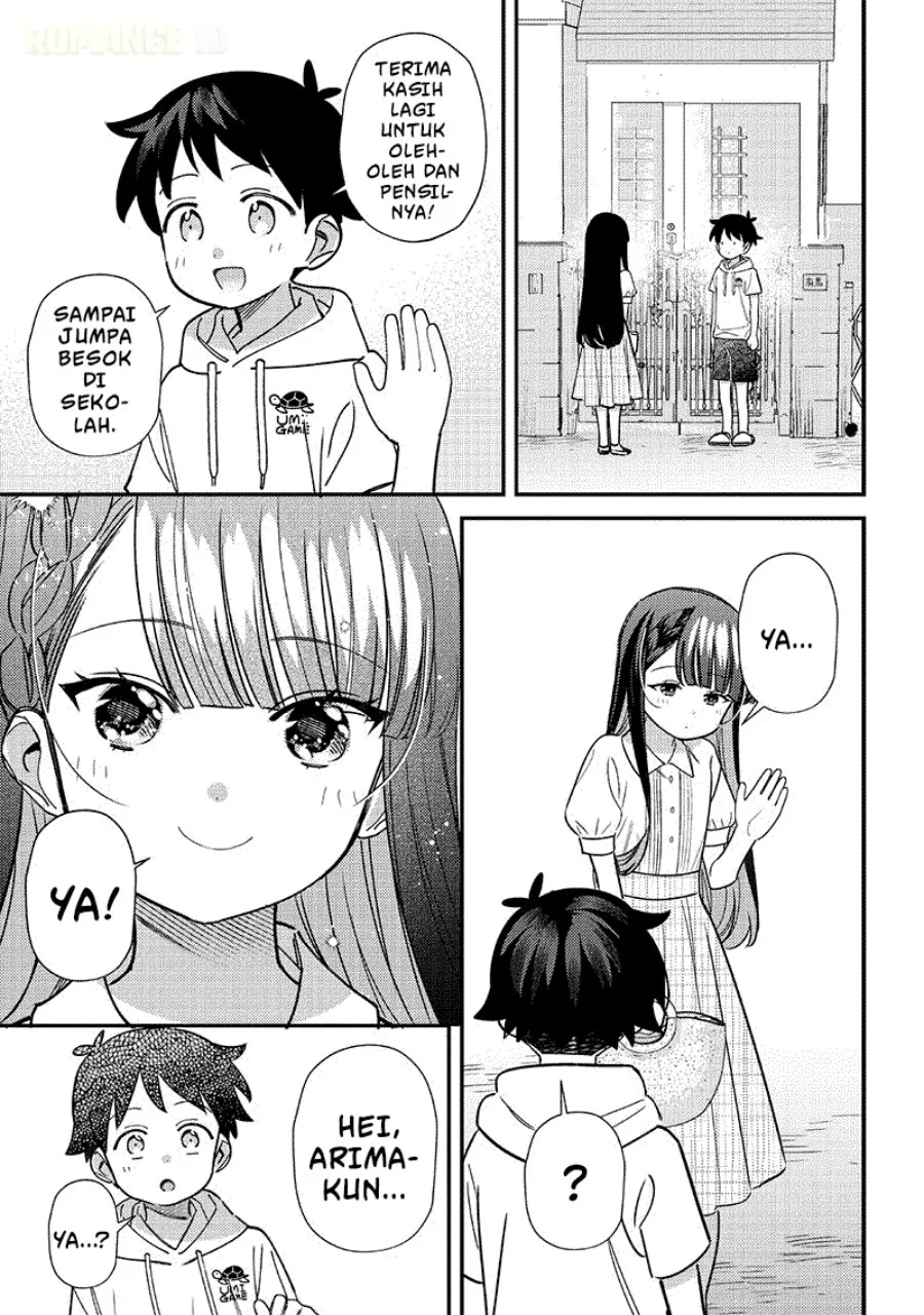 Chigau Miyahara Omae Janai! Chapter 42 Gambar 12