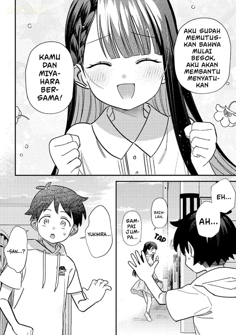 Chigau Miyahara Omae Janai! Chapter 42 Gambar 13