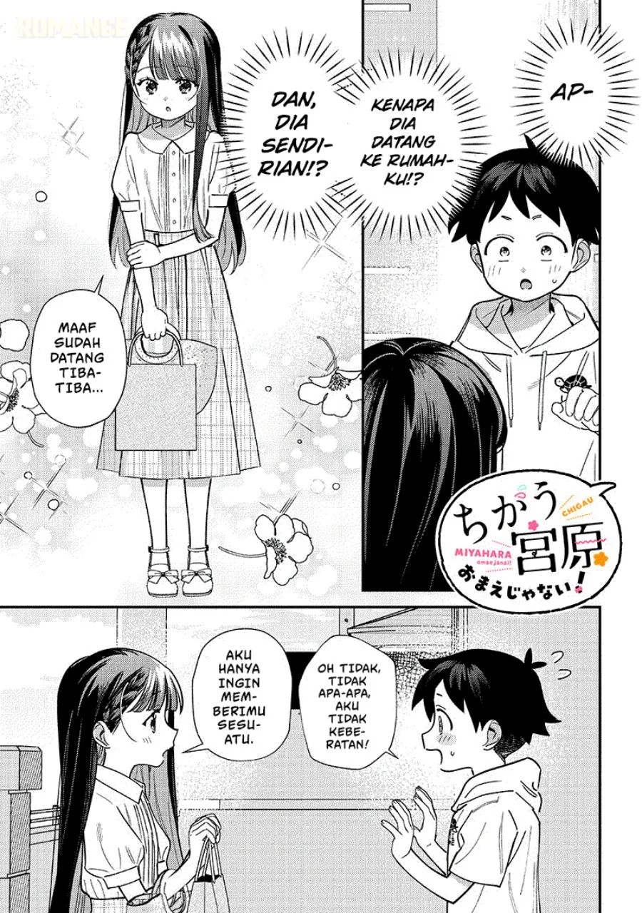 Manga Chigau Miyahara Omae Janai! Chapter 42 gambar 2