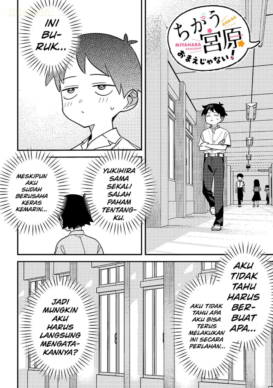 Chigau Miyahara Omae Janai! Chapter 43 Gambar 9
