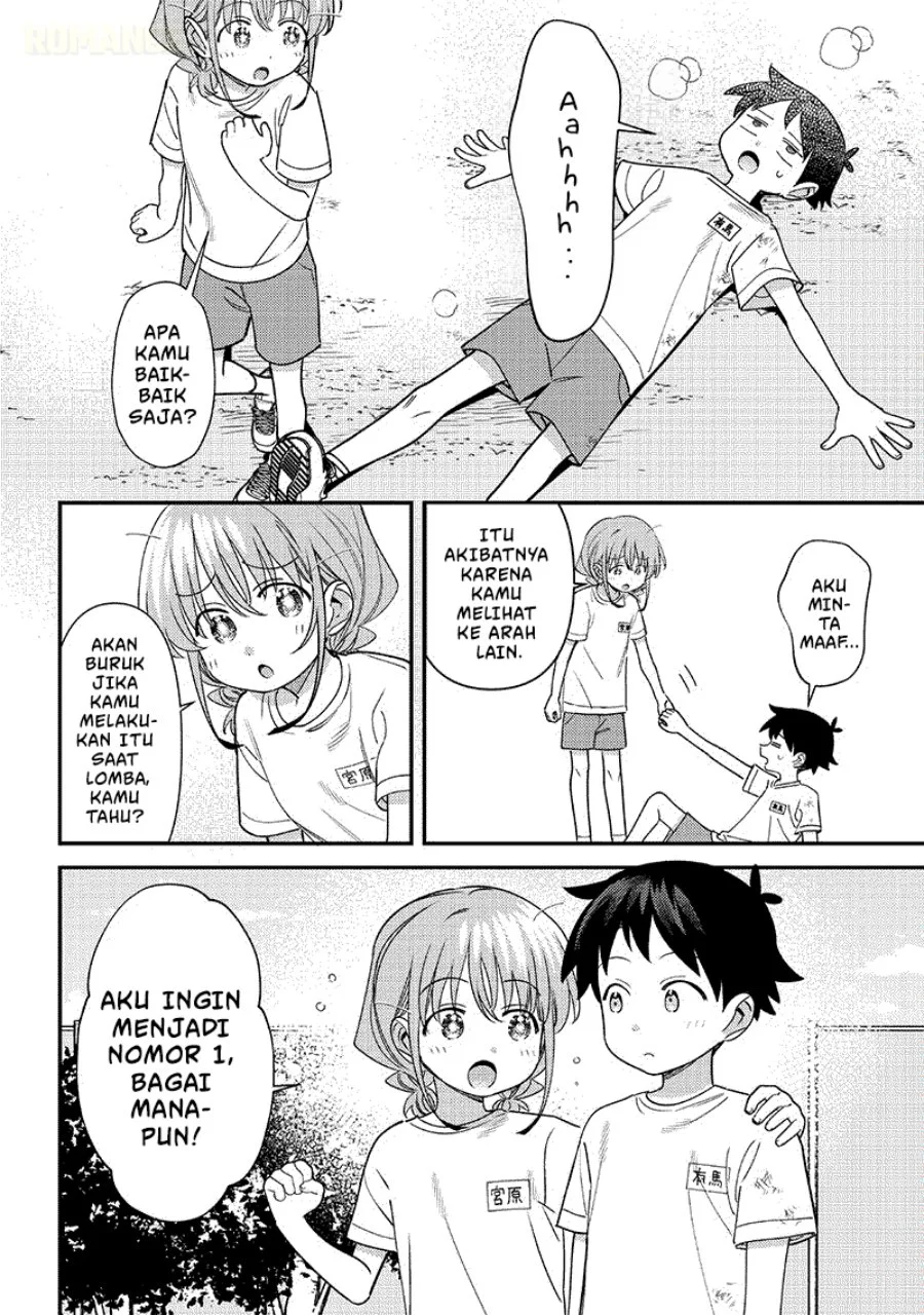 Chigau Miyahara Omae Janai! Chapter 44 Gambar 11