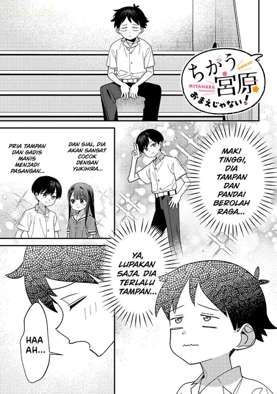 Manga Chigau Miyahara Omae Janai! Chapter 44 gambar 2