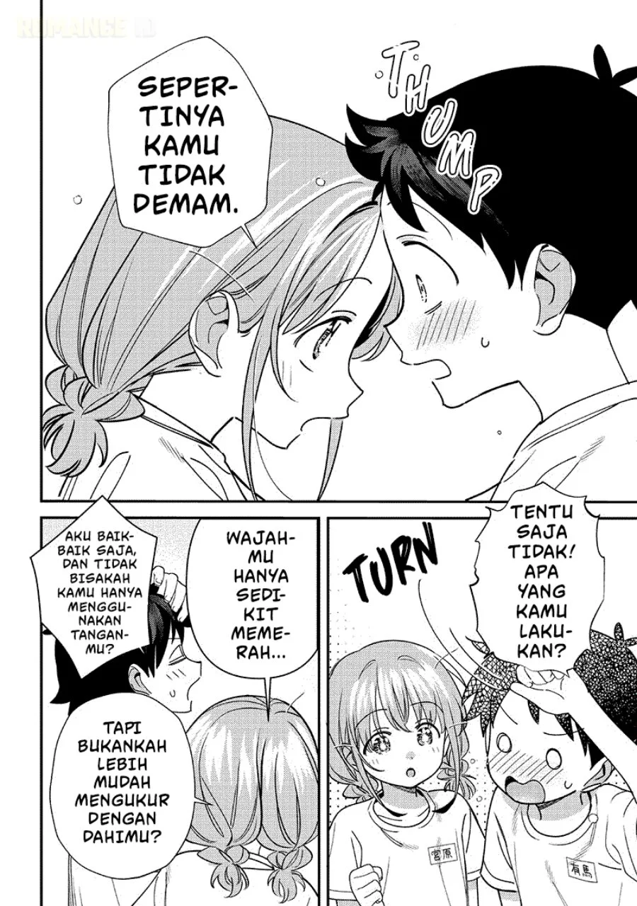 Chigau Miyahara Omae Janai! Chapter 44 Gambar 5