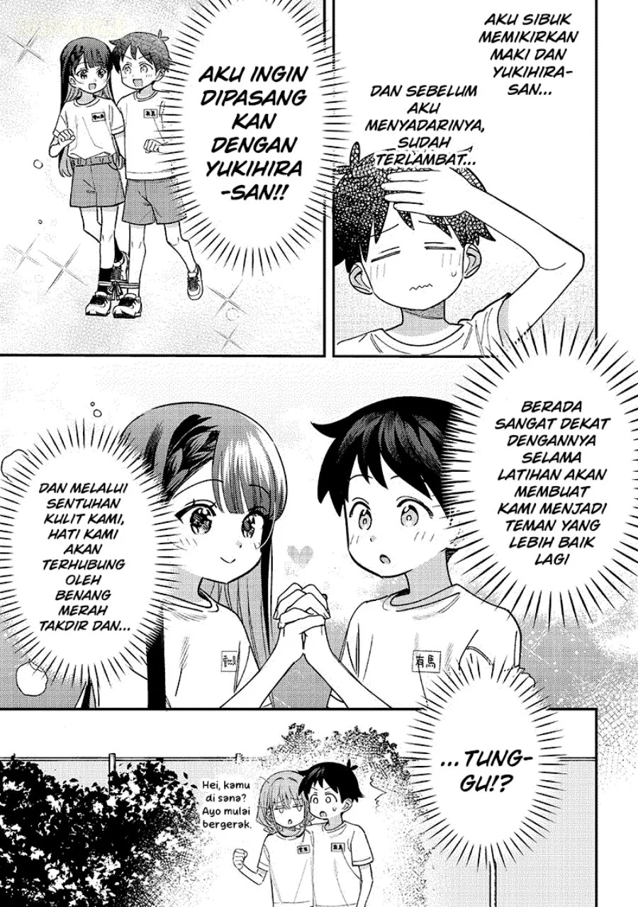 Chigau Miyahara Omae Janai! Chapter 44 Gambar 6