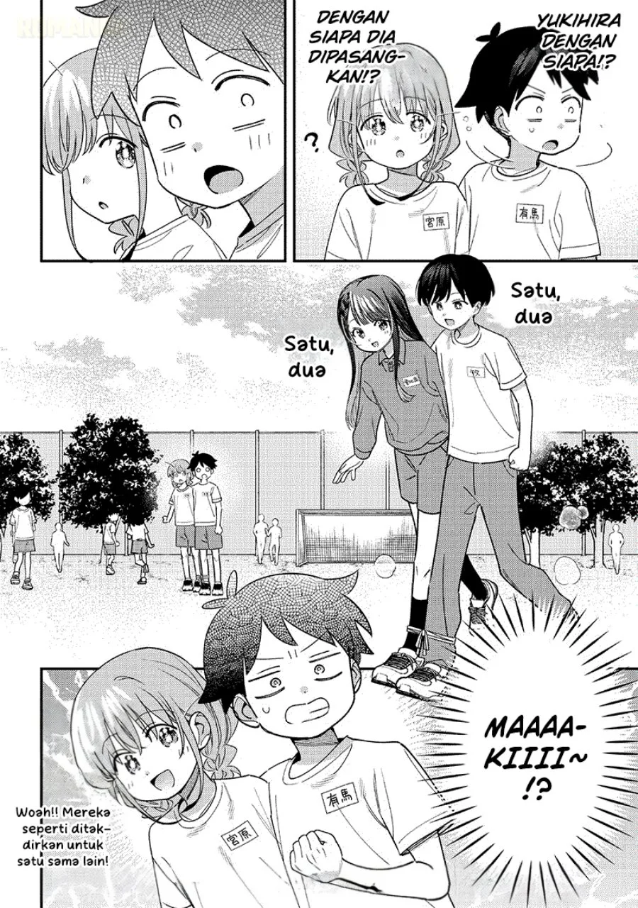 Chigau Miyahara Omae Janai! Chapter 44 Gambar 7