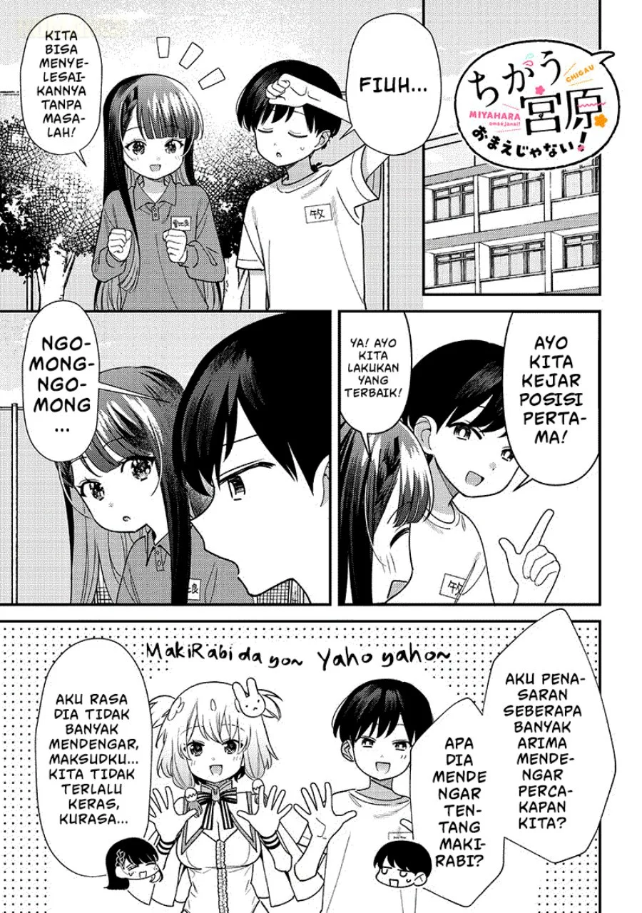 Chigau Miyahara Omae Janai! Chapter 44 Gambar 8