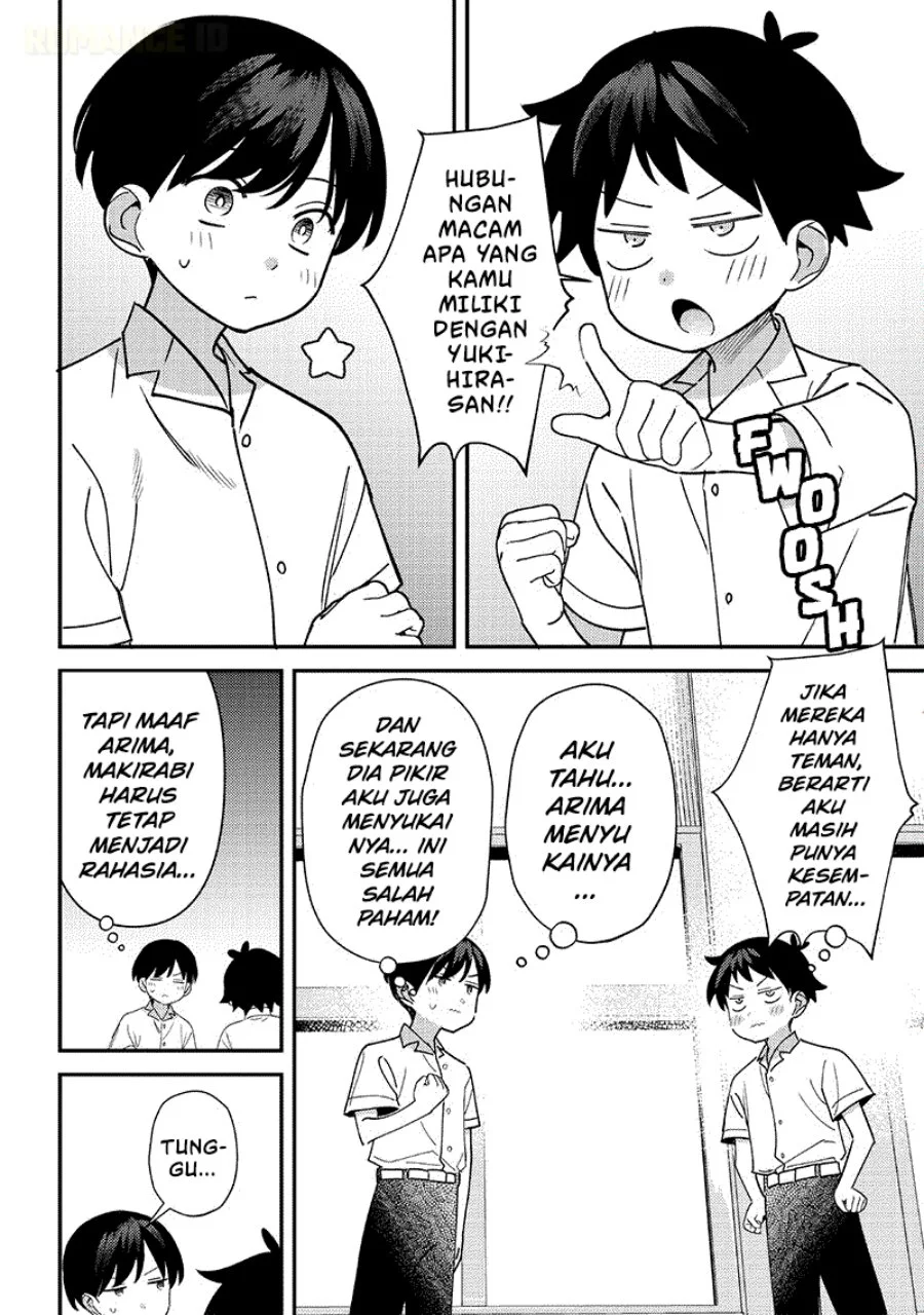 Chigau Miyahara Omae Janai! Chapter 45 Gambar 3