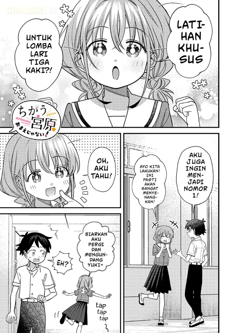 Chigau Miyahara Omae Janai! Chapter 45 Gambar 8