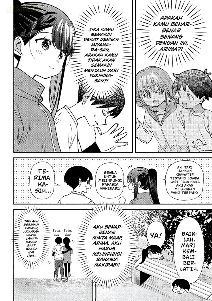 Chigau Miyahara Omae Janai! Chapter 46 Gambar 7