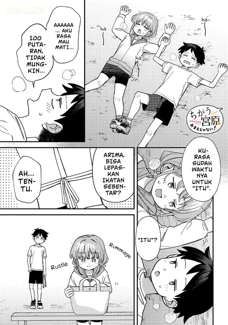 Chigau Miyahara Omae Janai! Chapter 46 Gambar 8