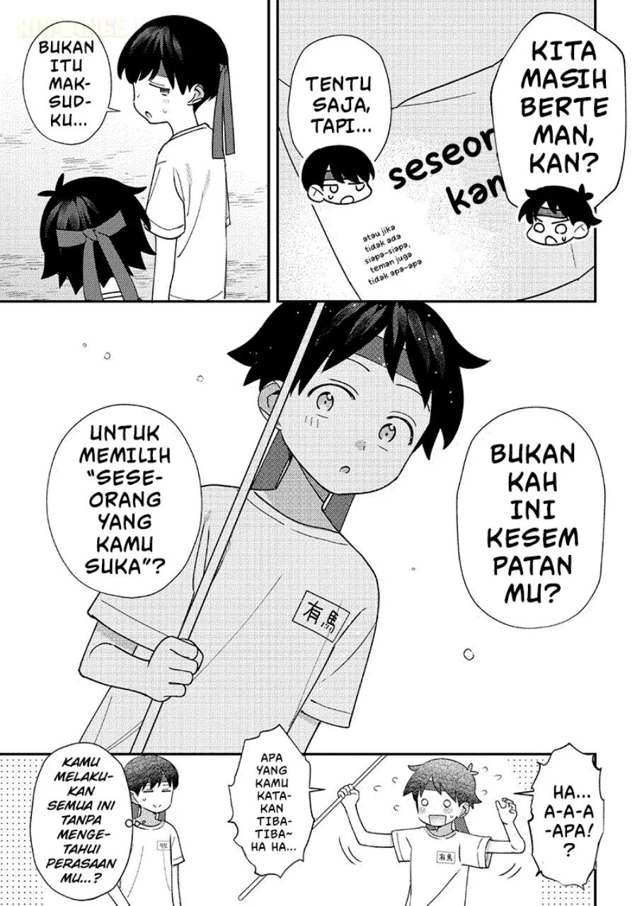 Chigau Miyahara Omae Janai! Chapter 47 Gambar 10