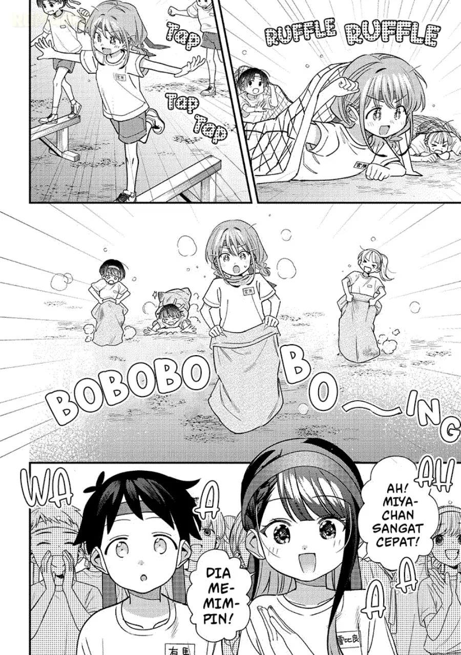 Chigau Miyahara Omae Janai! Chapter 47 Gambar 3