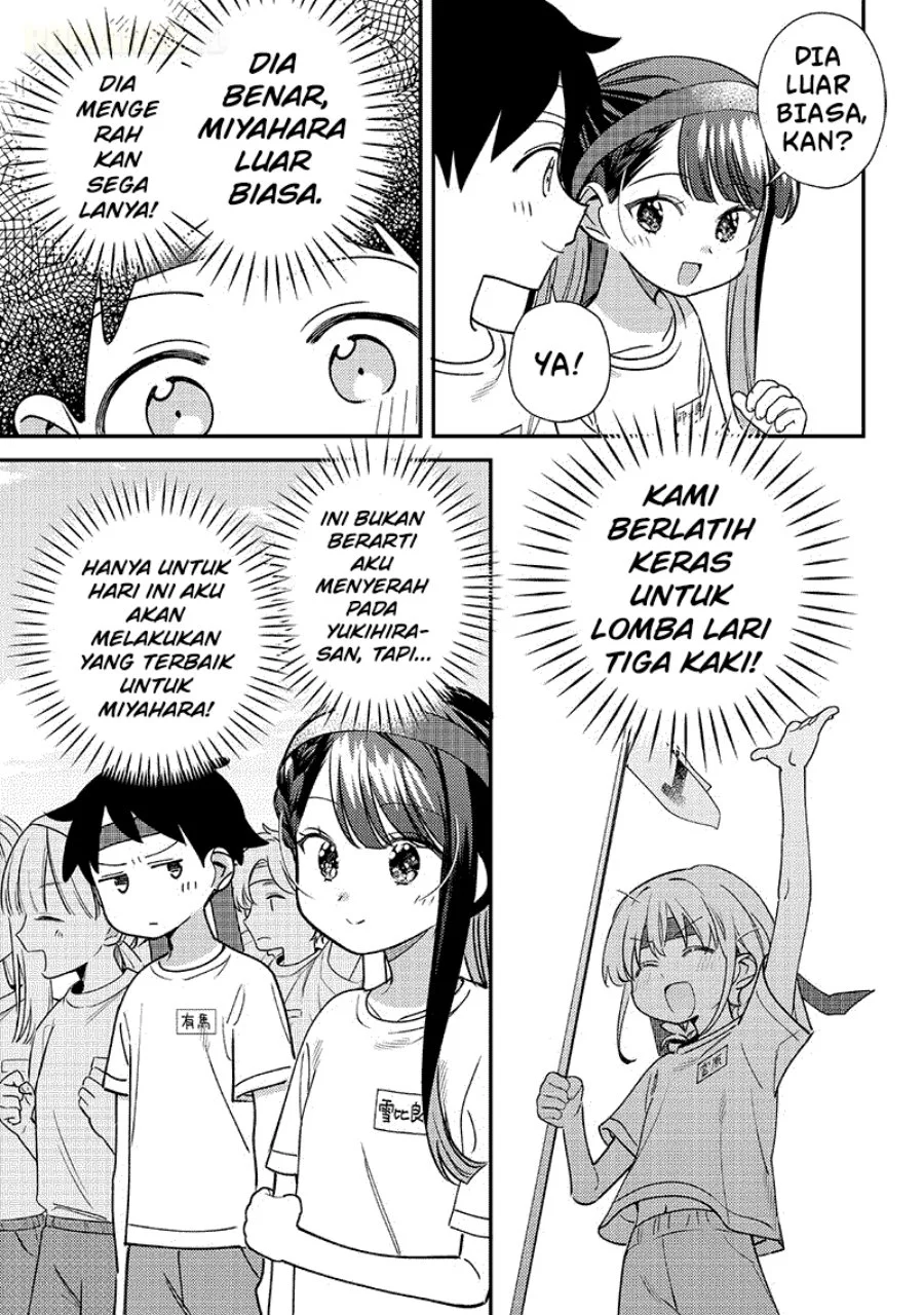 Chigau Miyahara Omae Janai! Chapter 47 Gambar 4